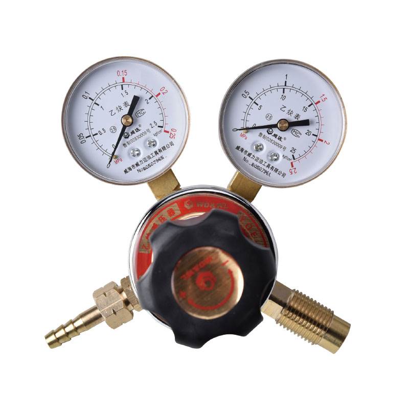 防爆型乙炔減壓器