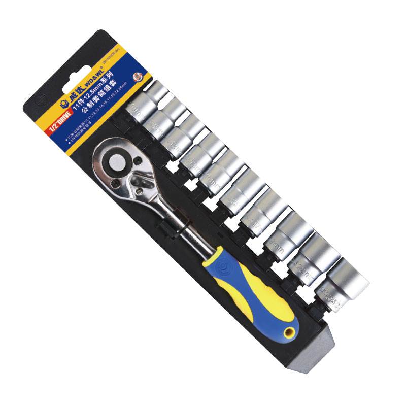 11件12.5mm系列公制套筒組套