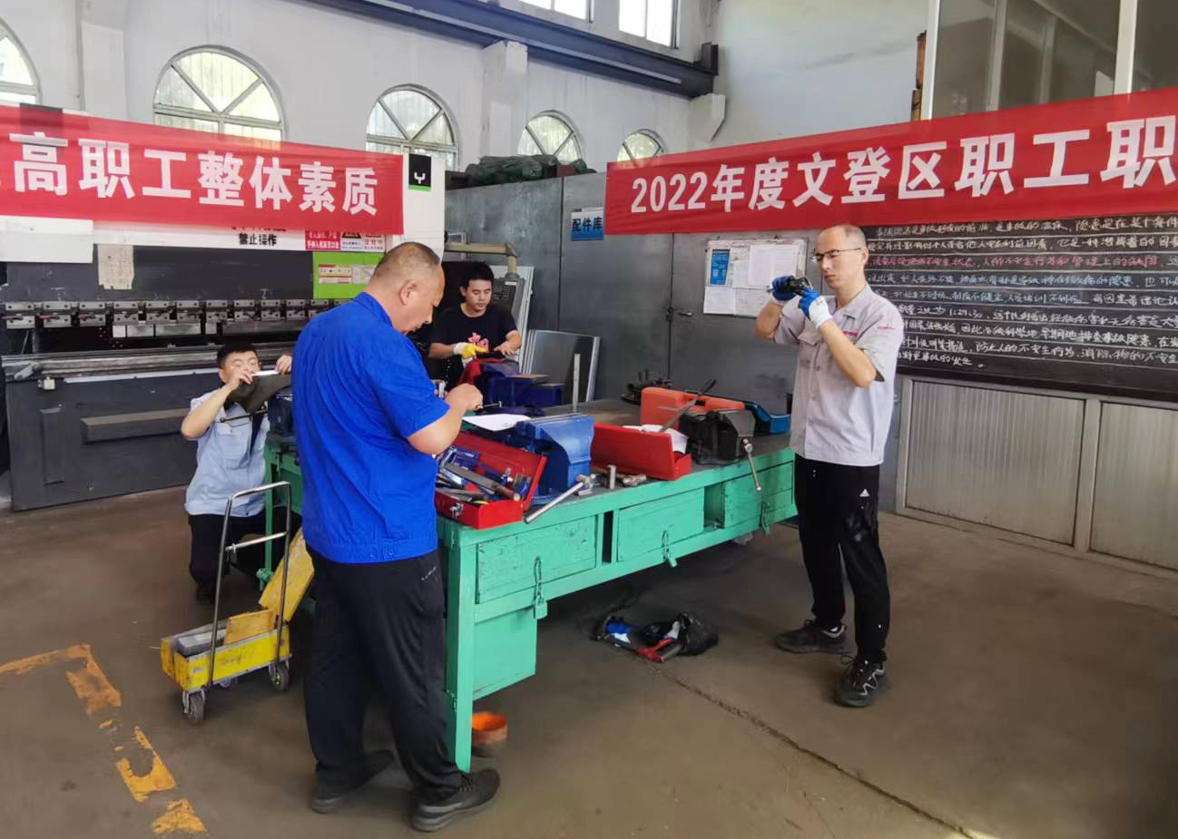 以賽促能 再練精兵(圖5) 1.jpg