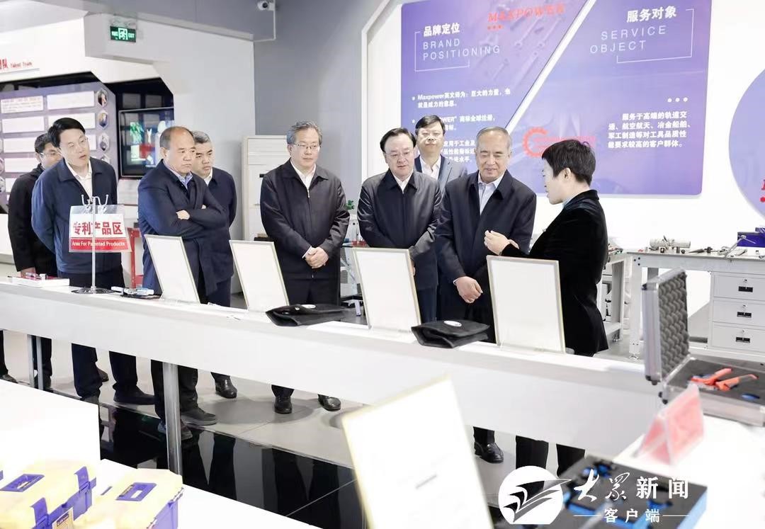 省委書記林武到我司調研，鼓勵發(fā)展新質生產力