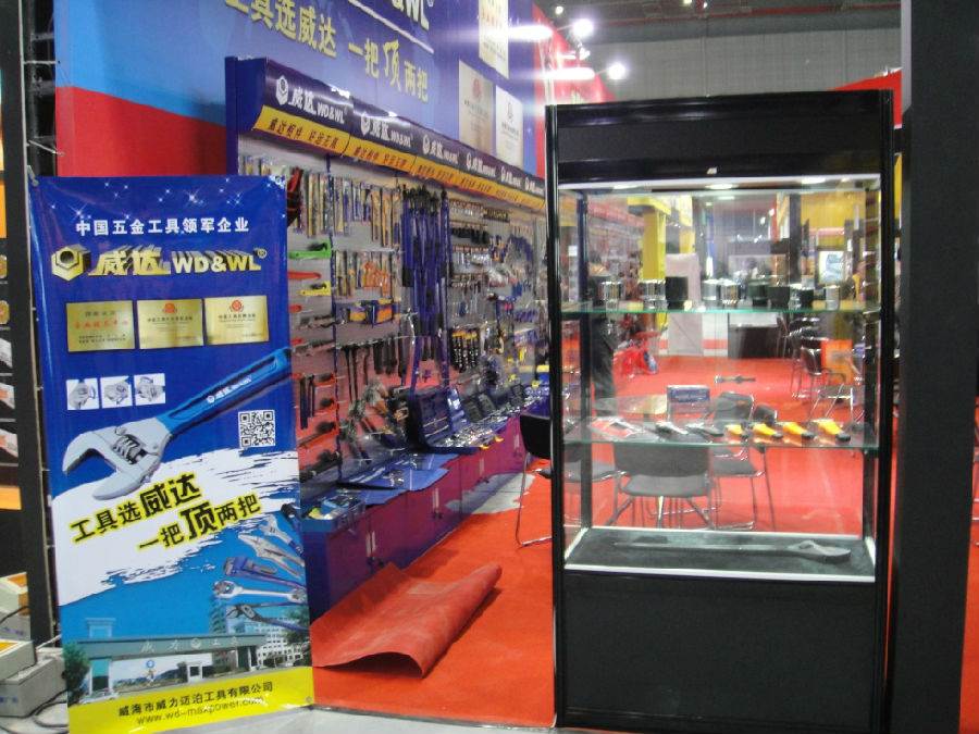 DSC00432.JPG 第二十七屆中國國際五金博覽會(huì)圓滿成功(圖2)