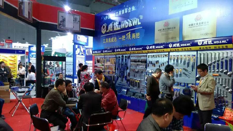 psb3.jpg 第二十七屆中國國際五金博覽會(huì)圓滿成功(圖7)