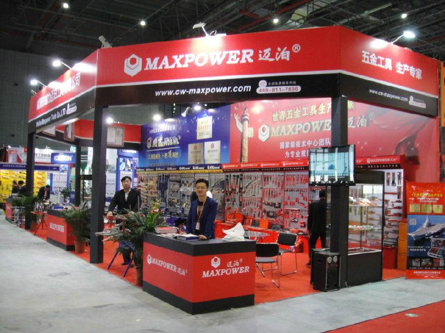 DSC00421.JPG 第二十七屆中國國際五金博覽會(huì)圓滿成功(圖8)