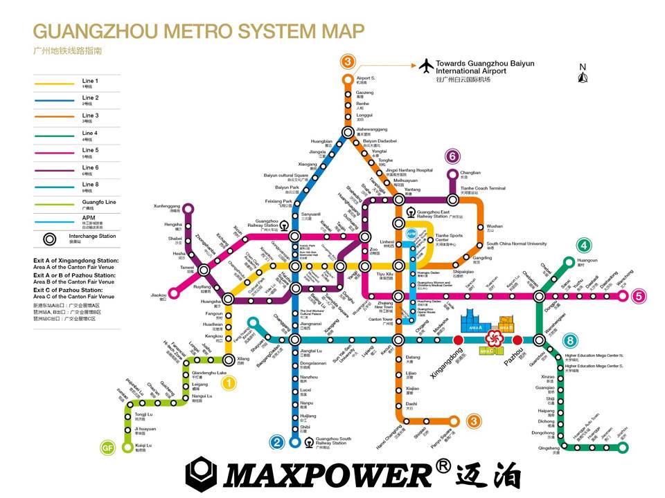 地鐵.jpg 威力工具誠(chéng)邀您參加第119屆廣交會(huì)(圖4)
