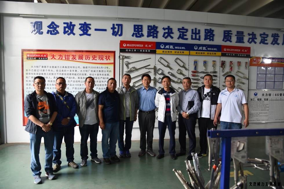 甘肅、青海優(yōu)秀經(jīng)銷(xiāo)商蒞臨威力集團(tuán)參觀考察(圖3)