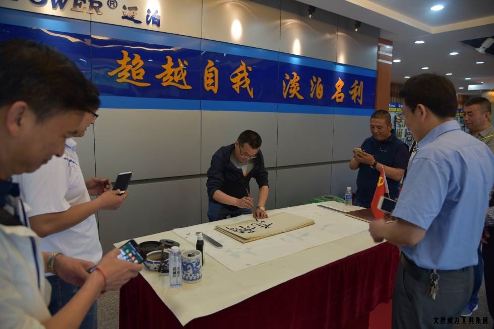 甘肅、青海優(yōu)秀經(jīng)銷(xiāo)商蒞臨威力集團(tuán)參觀考察(圖10)