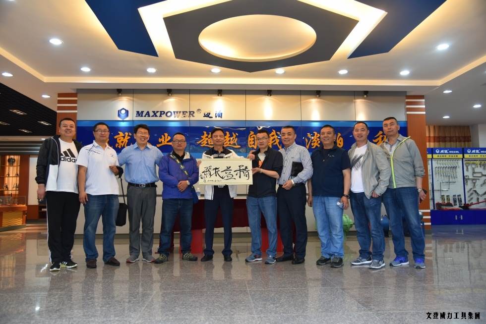 甘肅、青海優(yōu)秀經(jīng)銷(xiāo)商蒞臨威力集團(tuán)參觀考察(圖11)