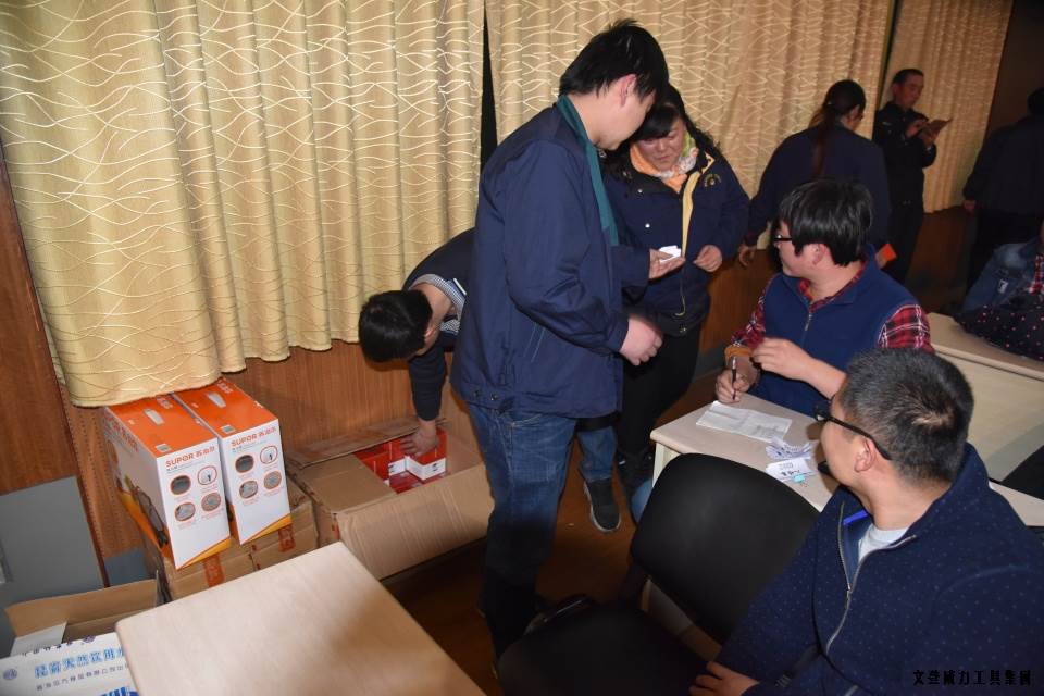 DSC_4470.JPG 威力工具集團舉辦元旦文藝晚會(圖6)