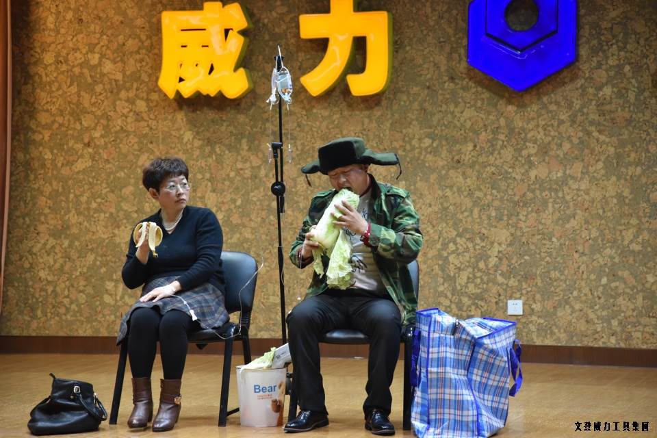 DSC_4510.JPG 威力工具集團舉辦元旦文藝晚會(圖3)