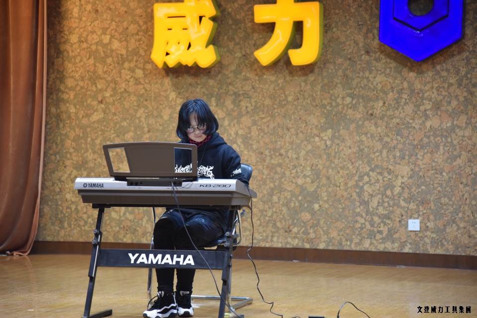 DSC_4519.JPG 威力工具集團舉辦元旦文藝晚會(圖5)