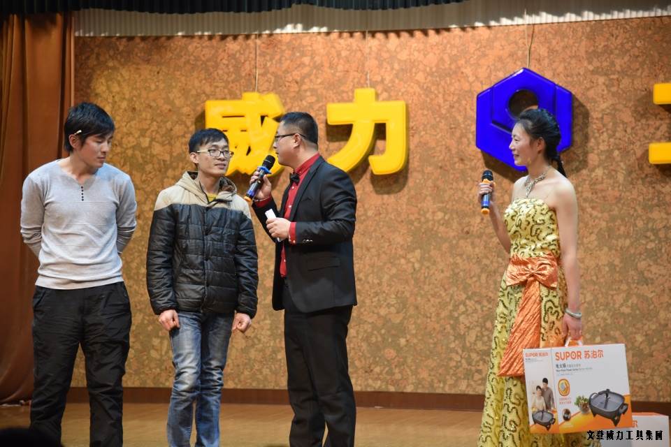 DSC_4573.JPG 威力工具集團舉辦元旦文藝晚會(圖9)