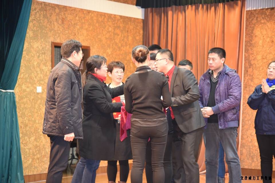 DSC_4582.JPG 威力工具集團舉辦元旦文藝晚會(圖10)