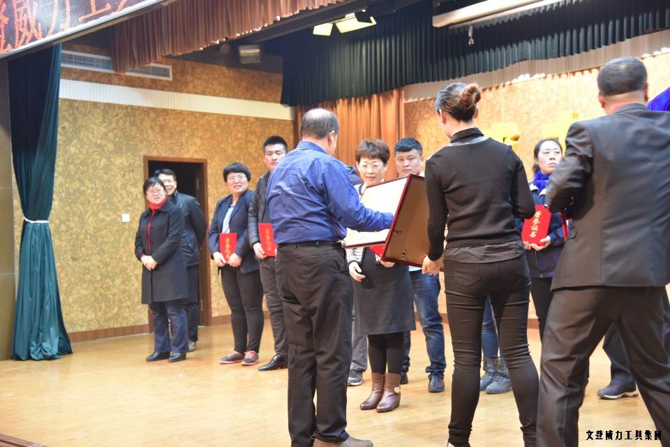 DSC_4592.JPG 威力工具集團舉辦元旦文藝晚會(圖13)