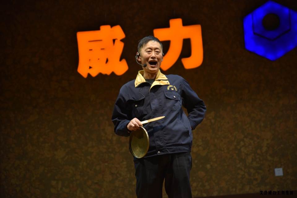 DSC_4408.JPG 威力工具集團舉辦元旦文藝晚會(圖19)