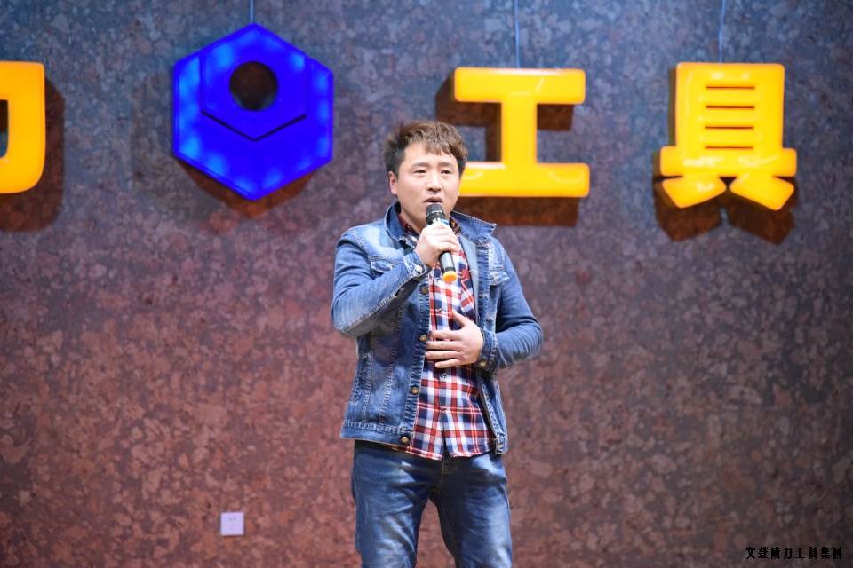 DSC_4449.JPG 威力工具集團舉辦元旦文藝晚會(圖26)