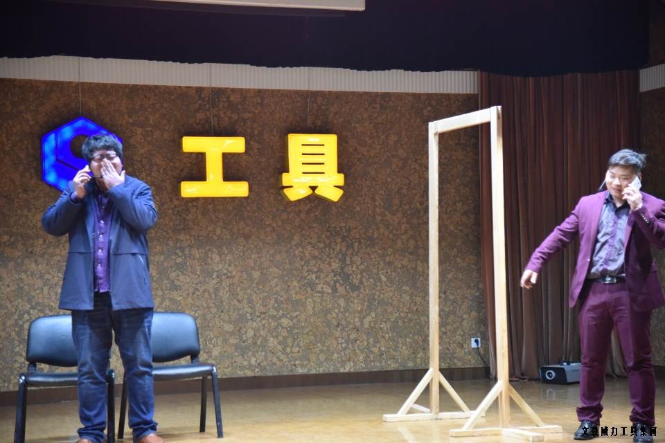 DSC_4455.JPG 威力工具集團舉辦元旦文藝晚會(圖27)