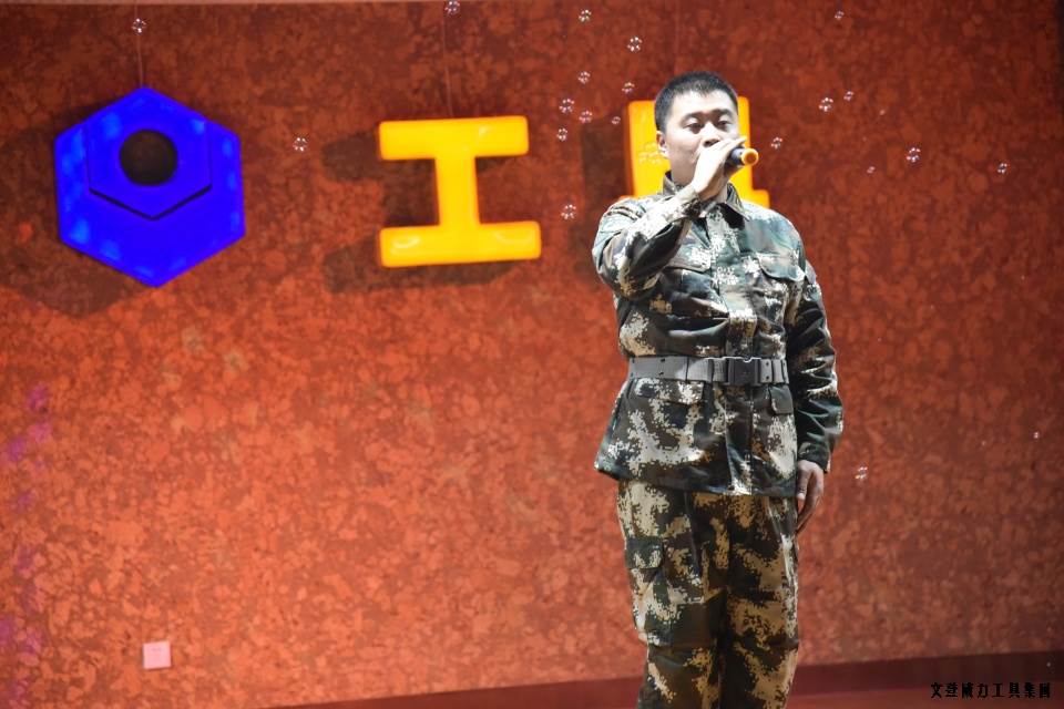 DSC_4461.JPG 威力工具集團舉辦元旦文藝晚會(圖29)