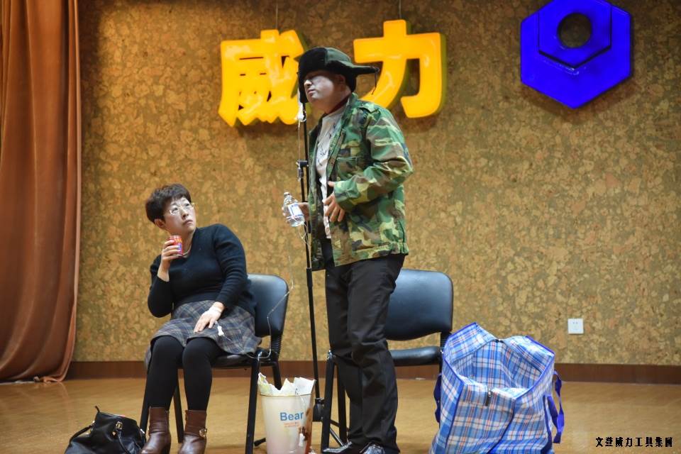 DSC_4512.JPG 威力工具集團舉辦元旦文藝晚會(圖34)