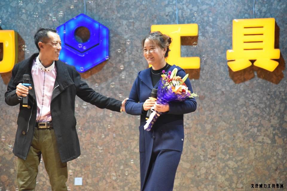 DSC_4555.JPG 威力工具集團舉辦元旦文藝晚會(圖36)