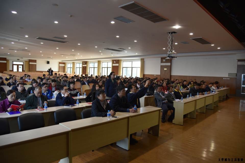 “精誠合作，共創(chuàng)輝煌”威力工具第六屆全國優(yōu)秀經(jīng)銷商大會圓滿落幕(圖4)