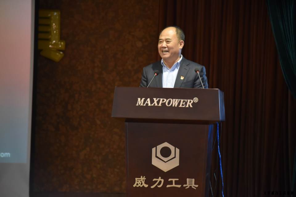 “精誠合作，共創(chuàng)輝煌”威力工具第六屆全國優(yōu)秀經(jīng)銷商大會圓滿落幕(圖6)