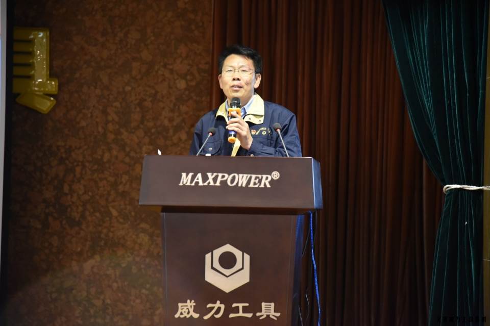 “精誠合作，共創(chuàng)輝煌”威力工具第六屆全國優(yōu)秀經(jīng)銷商大會圓滿落幕(圖7)