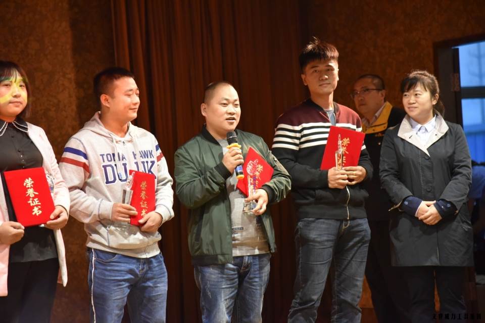 “精誠合作，共創(chuàng)輝煌”威力工具第六屆全國優(yōu)秀經(jīng)銷商大會圓滿落幕(圖13)