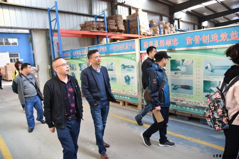 “精誠合作，共創(chuàng)輝煌”威力工具第六屆全國優(yōu)秀經(jīng)銷商大會圓滿落幕(圖22)