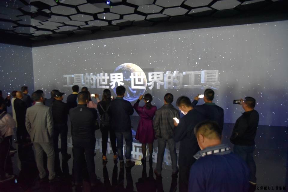 “精誠合作，共創(chuàng)輝煌”威力工具第六屆全國優(yōu)秀經(jīng)銷商大會圓滿落幕(圖39)