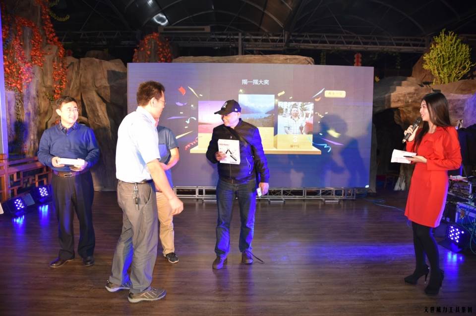 “精誠合作，共創(chuàng)輝煌”威力工具第六屆全國優(yōu)秀經(jīng)銷商大會圓滿落幕(圖44)