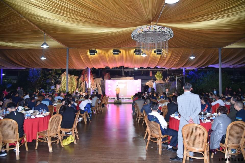 “精誠合作，共創(chuàng)輝煌”威力工具第六屆全國優(yōu)秀經(jīng)銷商大會圓滿落幕(圖48)