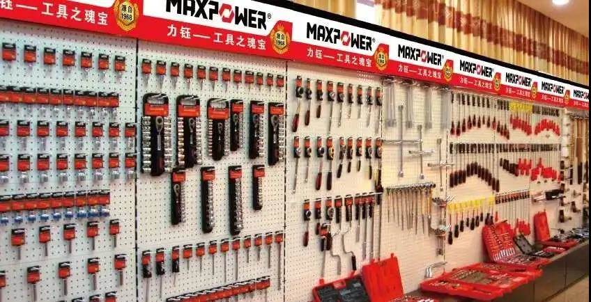 威海唯一，全省僅三家！這項(xiàng)最高等級的認(rèn)證花落文登！(圖3)