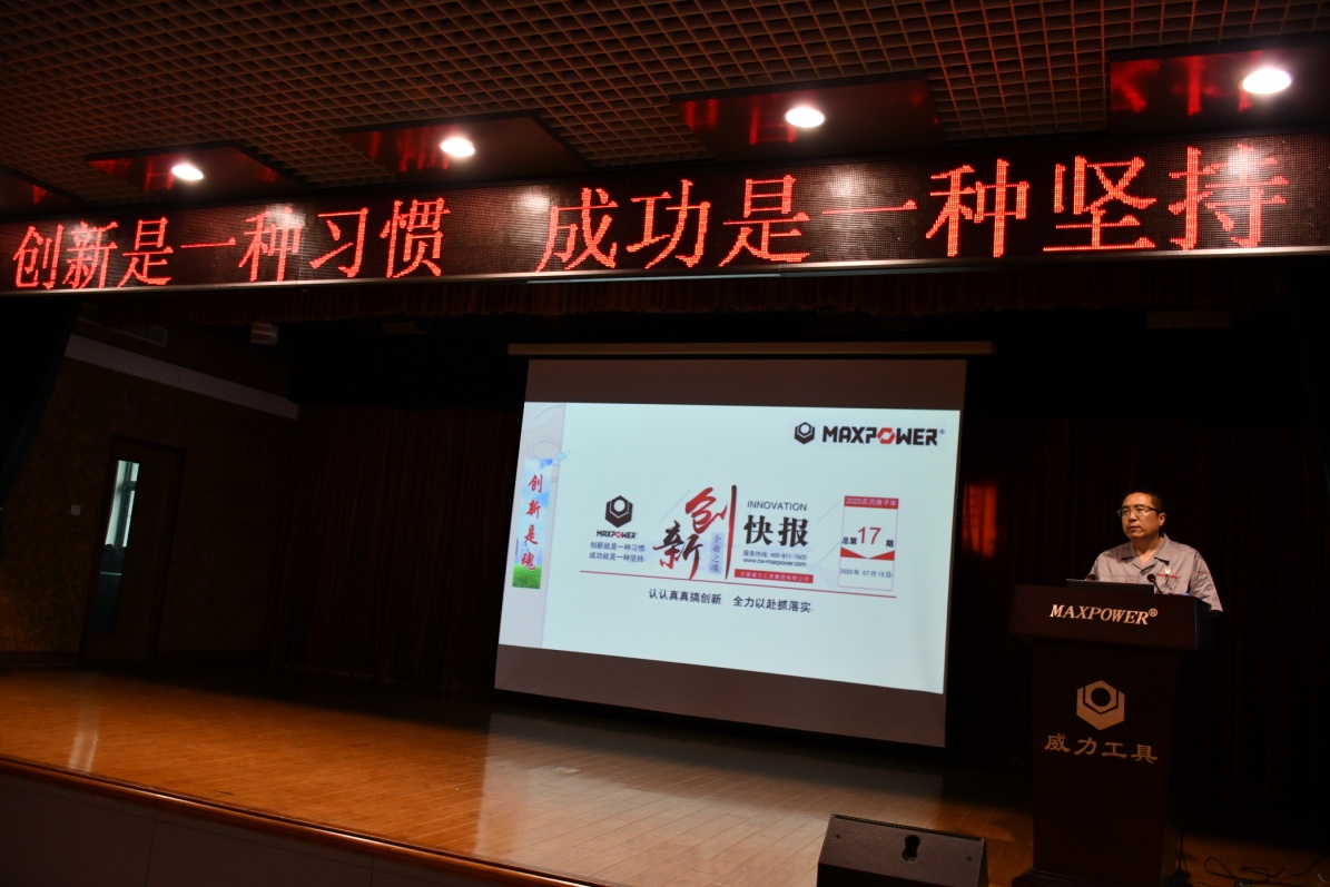 培訓(xùn)提升技能 技能創(chuàng)新未來(圖2) 培訓(xùn)提升技能 技能創(chuàng)新未來(圖2)