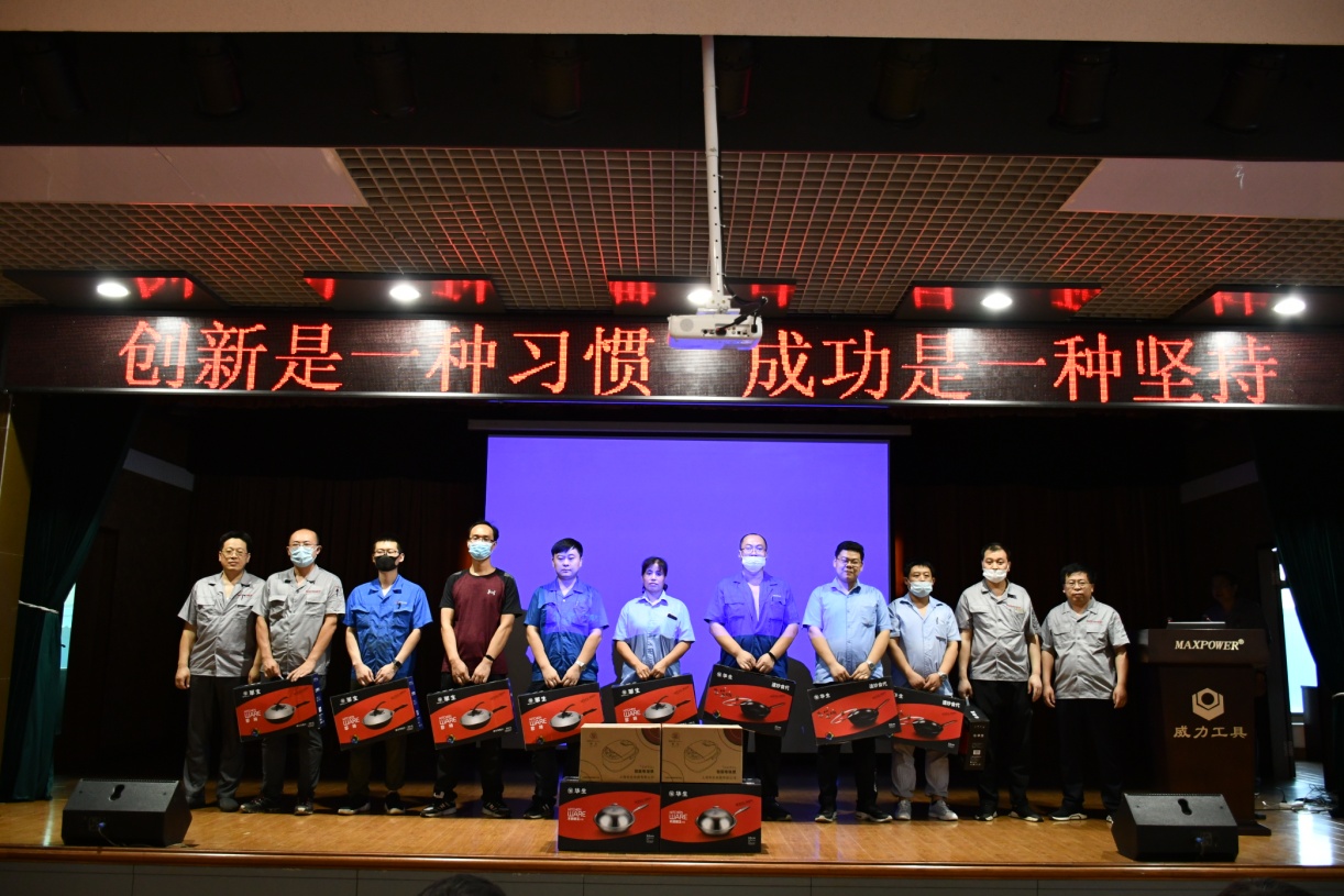 培訓(xùn)提升技能 技能創(chuàng)新未來(圖8) 培訓(xùn)提升技能 技能創(chuàng)新未來(圖8)