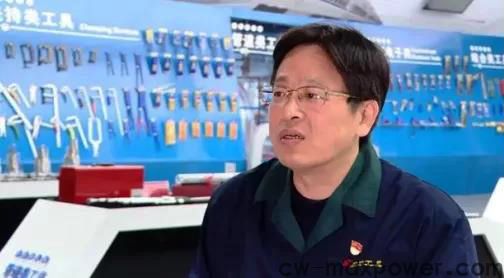 文登威力工具集團(tuán)尹偉寧榮獲 “全國(guó)五一勞動(dòng)獎(jiǎng)?wù)隆?榮譽(yù)稱號(hào)(圖2) 文登威力工具集團(tuán)尹偉寧榮獲 “全國(guó)五一勞動(dòng)獎(jiǎng)?wù)隆?榮譽(yù)稱號(hào)(圖2)